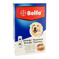 Ошейник от блох и клещей для собак Bayer Bolfo dog 66 см