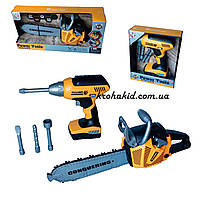 Игровой набор детская Бензопила и Шуруповерт с подсветкой Power Tools