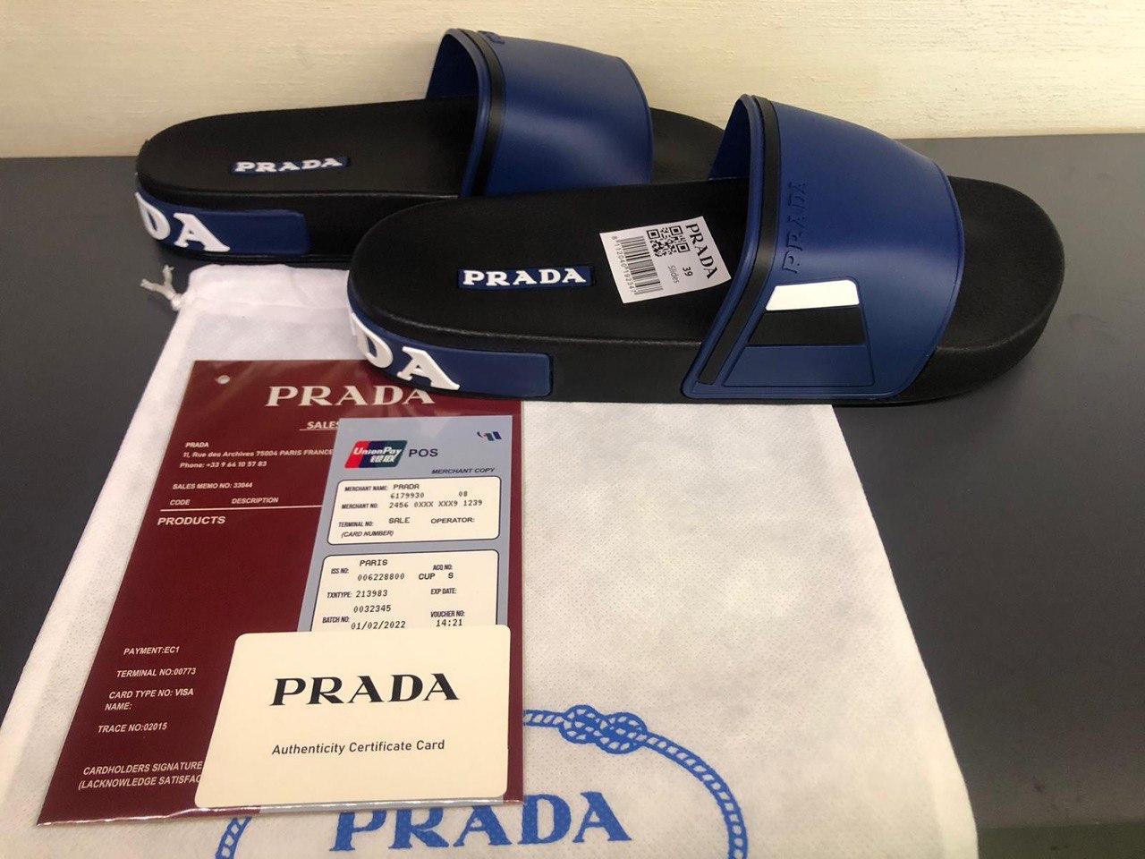 Prada ID