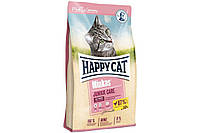 Сухой корм Happy Cat Minkas Kitten Care Gefl 1.5 кг для котят от 4 недель до 4 месяцев, со вкусом птицы