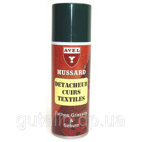 Спрей - плямовивідник Avel Hussard Detacheur Cuirs Textiles 250 мл
