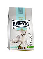 Корм Happy Cat Supreme Adult Light 1.3 кг для дорослих кішок з надмірною вагою і схильних до повноти