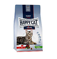 Корм Happy Cat Supreme Adult Voralpen-Rind 10 кг для взрослых кошек от 7 лет и старше, с говядиной