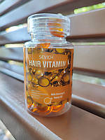Капсули вітаміни для волосся Sevich hair Vitamin для ламкого та пористого волосся (жовтогарячі)