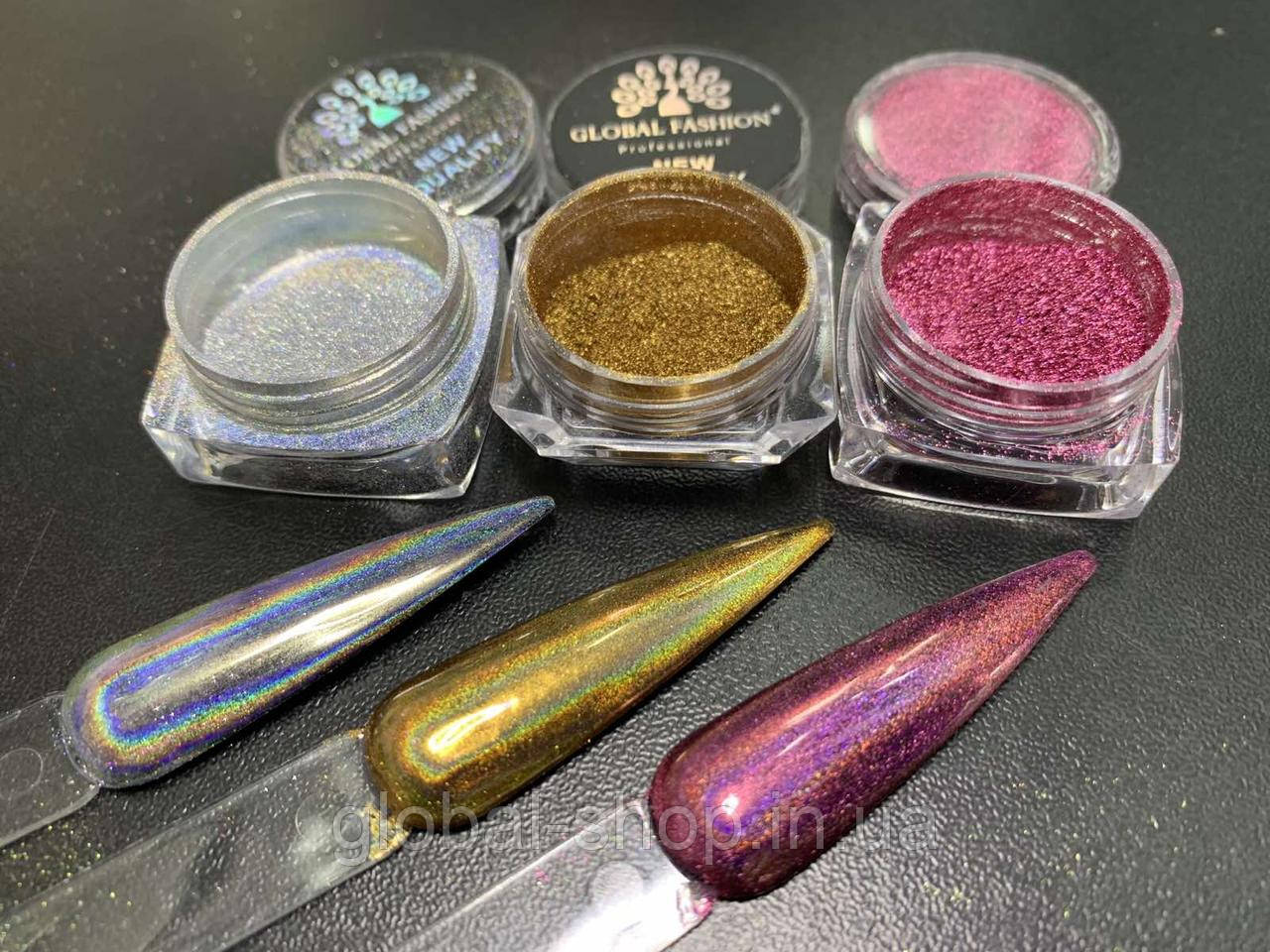 Дзеркальна пудра, втирка для дизайну нігтів Global Fashion