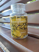 Капсули вітамінні для живлення і блиску волосся Sevich hair vitamin (жовті)