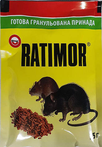 Ратимор гранульована принада від щурів і мишей 75 г, Unichem, фото 2