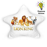 Подушка нічник Lion King — дитячий нічник подушка Король Лев, фото 3