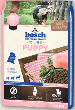 Bosch Puppy 7,5 кг сухий корм для цуценят з замінником сучого молока