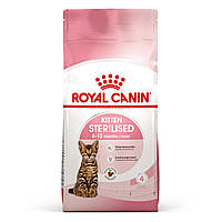 Royal Canin Kitten Sterilised 2 кг корм для стерилізованих кошенят до 12 місяців