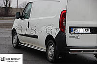 Пороги боковые труба с листом Fiat Doblo (15+) D51