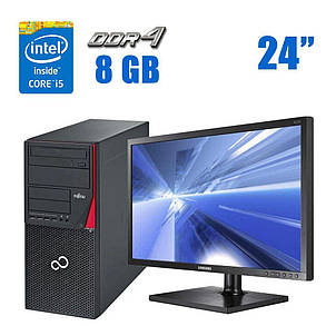 Комплект ПК: Fujitsu Esprimo P756 E90+ Tower / Intel Core i5-6500 (4 ядра по 3.2 — 3.6 GHz) / 8 GB DDR4 / 240, фото 1