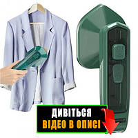 Гладь и Путешествуй: Утюг Мини Дорожный с Паром Mini Dry Iron with Spray FZ-688 50мл BB