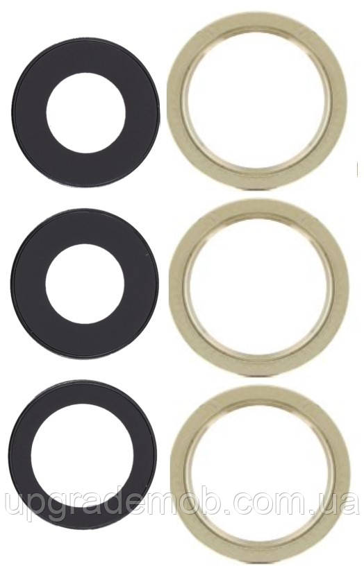 Скло камери iPhone 12 Pro Max золотисте + кільце комплект 3, фото 1