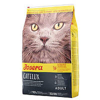 Сухой корм Josera CateLux 10 кг для выведения комков шерсти у кошек