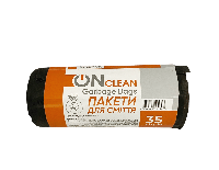 Пакет для сміття "OnClean Bag", 35л, 15шт.