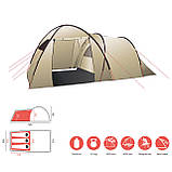 Намет Grand Canyon Atlanta 3 Mojave Desert (330029), фото 4