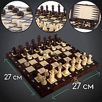 Шахматы шашки нарды 3в1 (2в1) деревянные комплект подарочные из натурального дерева 27 на 27 см MADON (142)