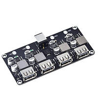 Контроллер DC-DC Конвертер понижающий 4xUSB из 6-32V 9V 12V 24V в 5V с Быстрой зарядкой