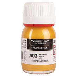 Барвник для кросівок Tarrago Sneakers Paint 25 мл колір золотий металік (503)
