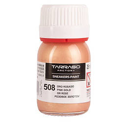 Барвник для кросівок Tarrago Sneakers Paint 25 мл колір золотий металік (508)