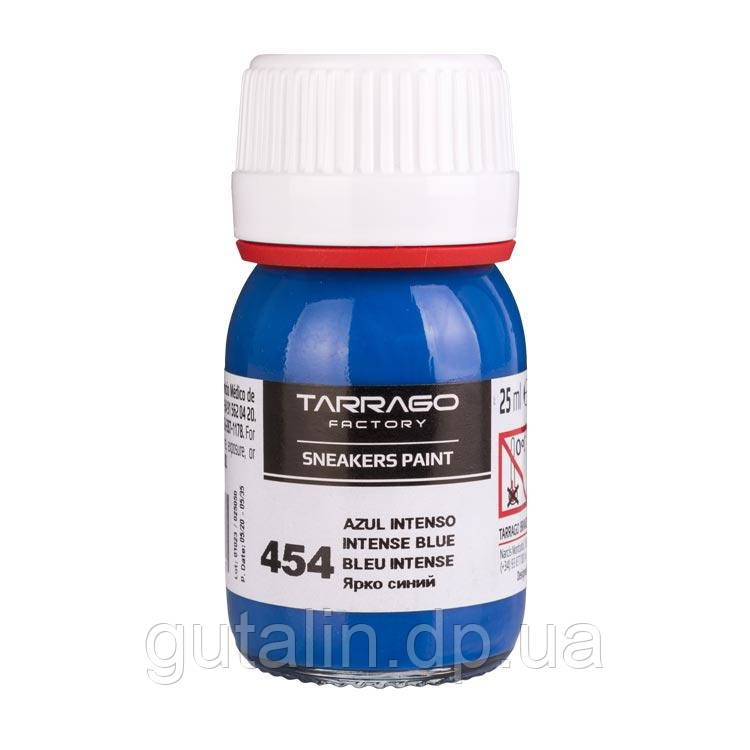 Барвник для кросівок Tarrago Sneakers Paint 25 мл колір яскраво синій (454)