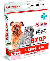 Ошейник для кошек и собак Природа ProVET Инсектостоп 35 см от наружных паразитов
