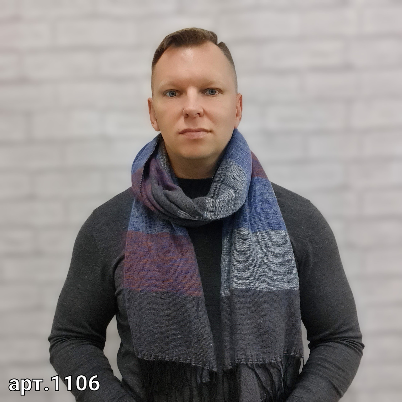 Шарф M&JJ Гектор Синій 180х60 см (1106), фото 1