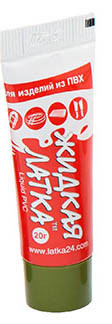 Ремкомплект для ПВХ Рідка латка, фото 1