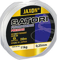 Флюорокарбон Jaxon Satori Fluorocarbon ZJ-SAGP012F "Оригинал"