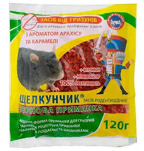 Лускунчик 120 г зерно