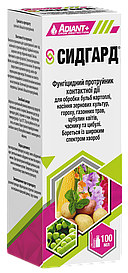 Сидгард фунгіцидний протруйник 100 мл Адіант+