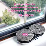 Серветки для робота мийника вікон із диском Ø 14-15 см, універсальні — Сірий, 24 ШТ., фото 3