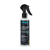 Нейтрализатор неприятных запахов Helpix 4153 Альпийский Бриз 200 мл
