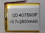Акумулятор Li-pol 3.7V 4000mAh (4 x 75 x 90 мм.)