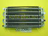 Бітермічний теплообмінник (оригінал) 616170 Westen Quasar, Quasar D 24, Baxi Main, Main Digit, Mainfour, Roca Neobit, фото 3