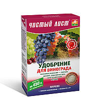 Кристаллическое удобрение «Чистый лист» для винограда 300 г