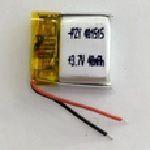 Акумулятор Li-pol 3.7V 180mAh (4 x 15 x 17 мм.)