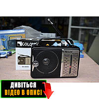 Волна Радиоудовольствия: Радиоприемник Портативный Golon RX-606AC, Черный