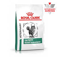 Royal Canin Satiety Weight Management 1.5 кг диетический корм для кошек при ожирении