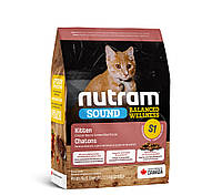 Сухой корм S1 Nutram Sound Balanced Wellness Kitten 1.13 кг для котят от 2 до 10 месяцев