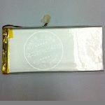 Акумулятор Li-pol 3.7V 4000 mAh (4*56*140 мм.)