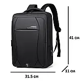 Рюкзак Oumantu 2101, міський портфель для ноутбука 15.6 ⁇, USB-порт, розмір 41х31,5х11 см, оригінал — Чорний, фото 2
