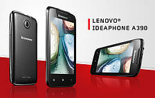 Захисна плівка для телефона Lenovo Ideaphone A390 на два боки