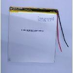 Акумулятор Li-pol 3.7V 5000 mAh (3.7*95*105 мм)