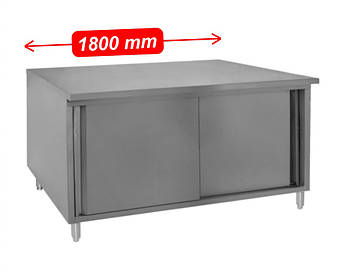 Стіл шафа з нержавіючої сталі, стіл з 4-ма розсувними дверима 180 см