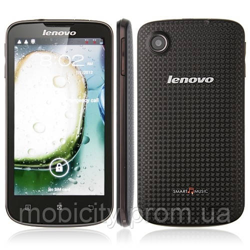 Броньована захисна плівка для екрана Lenovo Ideaphone A800