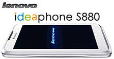 Броньована захисна плівка для екрана Lenovo Ideaphone S880