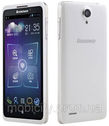 Броньована захисна плівка для екрана Lenovo Ideaphone S890