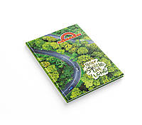 Щоденник учнівський Найрозумніший тверда обкл 80 ст Дорога в зелених лісах 1В2612